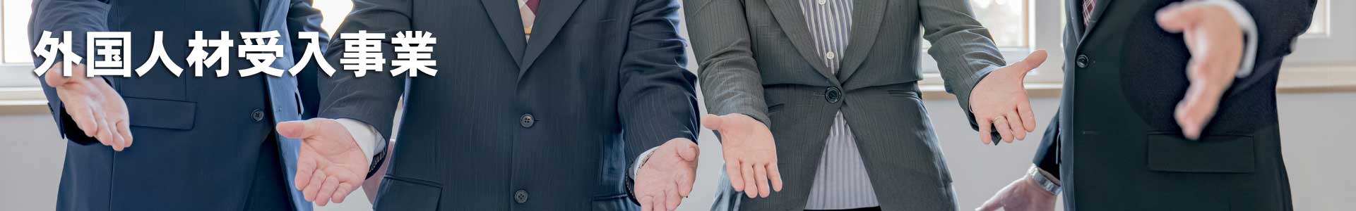 �O���l�ގ������